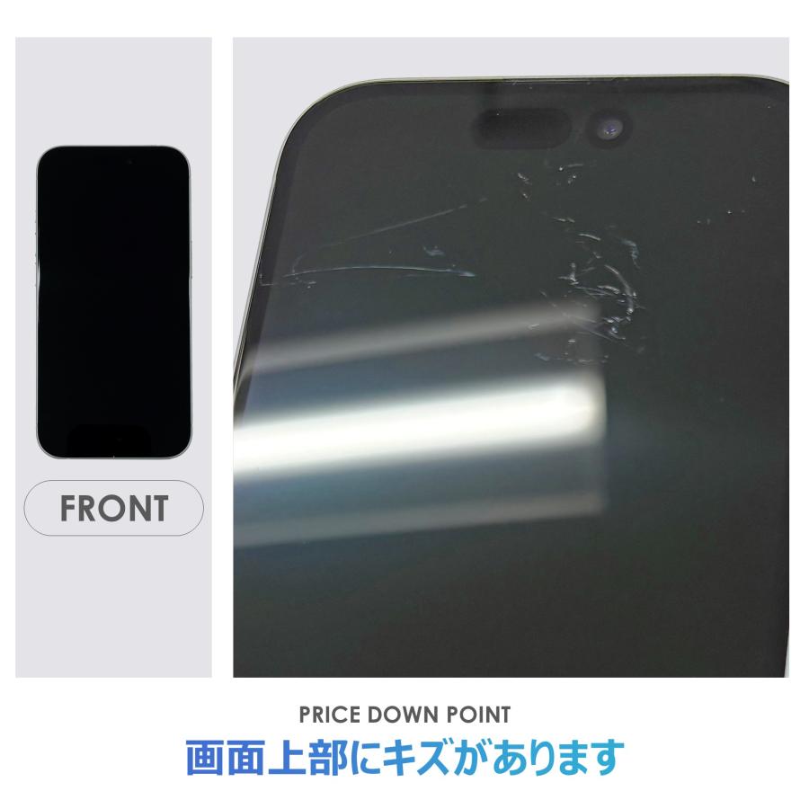 iPhone 15 【Bランク】iPhone15 ブルー 128GB SIMフリー 箱付き 中古