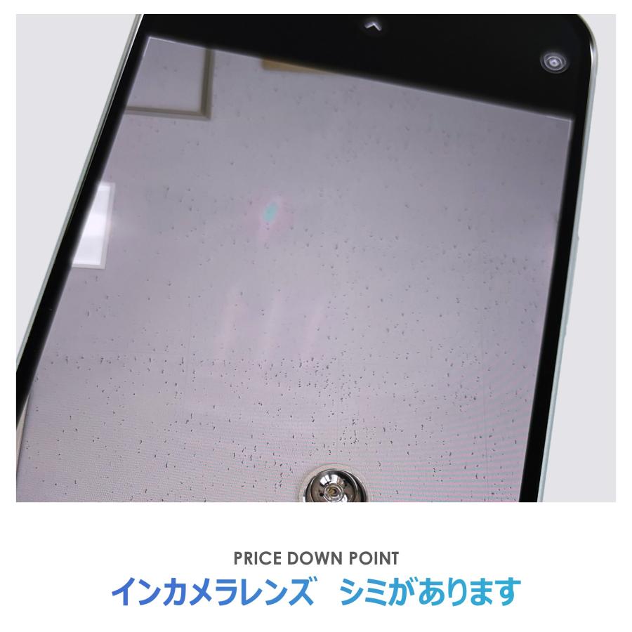 iPhone 15 【Bランク】iPhone15 ブルー 128GB SIMフリー 箱付き 中古