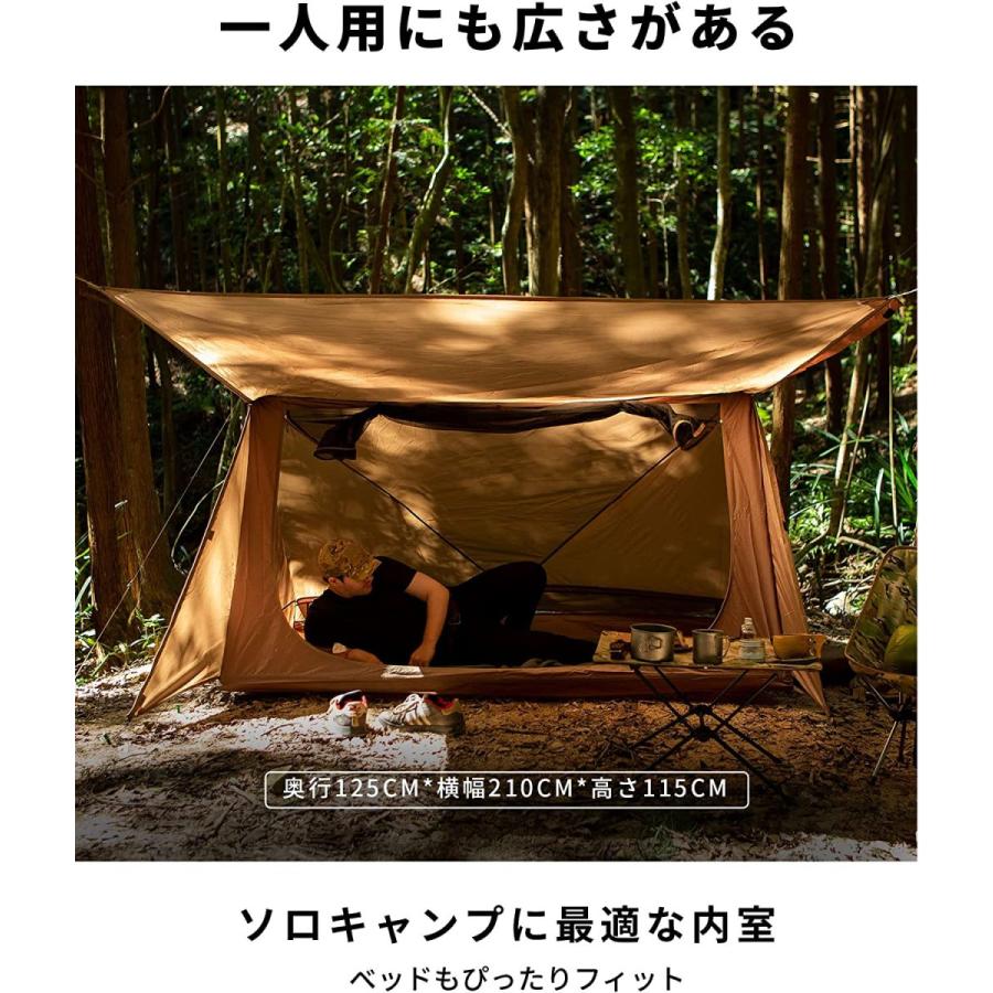 OneTigris スーパーシェルター 超軽量 BLACK ORCA 2.0 アップグレード