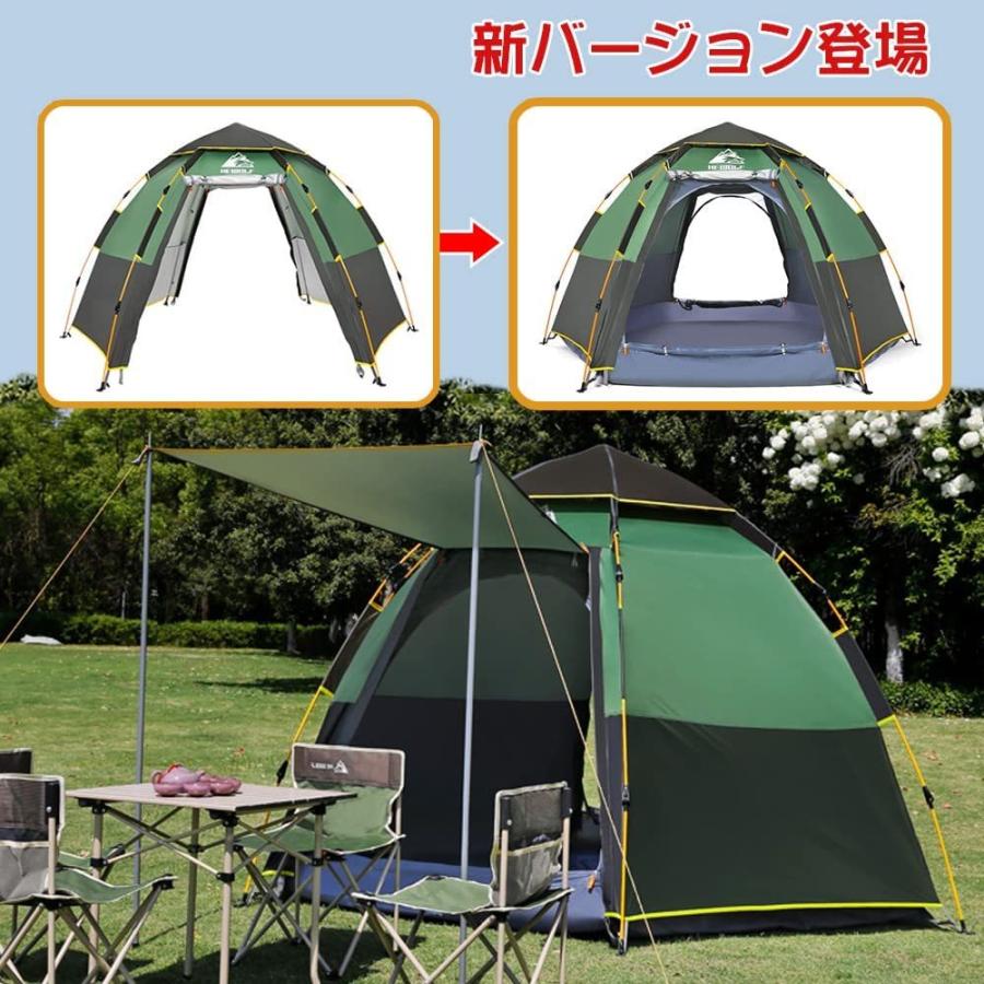 HEWOLF 自動開閉キャンプテント 2-3人用 Amazon.com : Hewolf 2/3/4