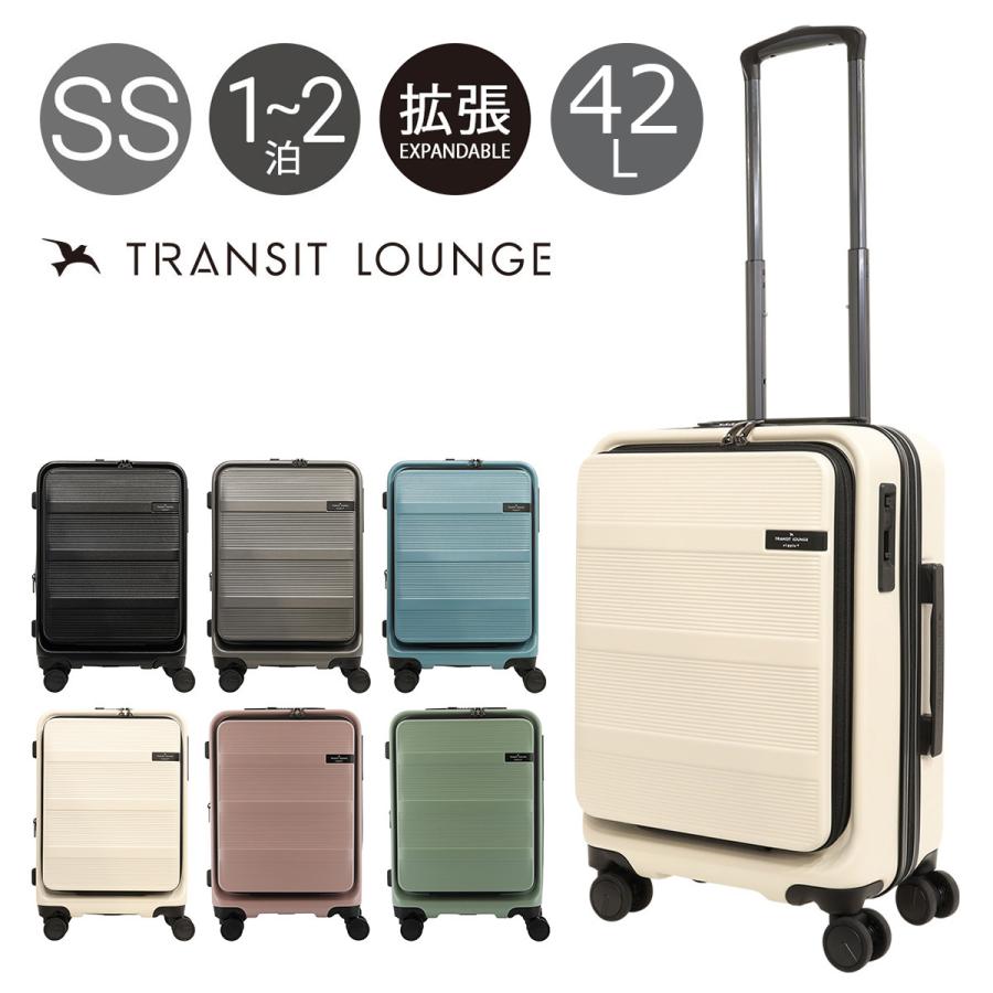 TRANSIT LOUNGE（トランジットラウンジ） スーツケース ripple PLUS 37