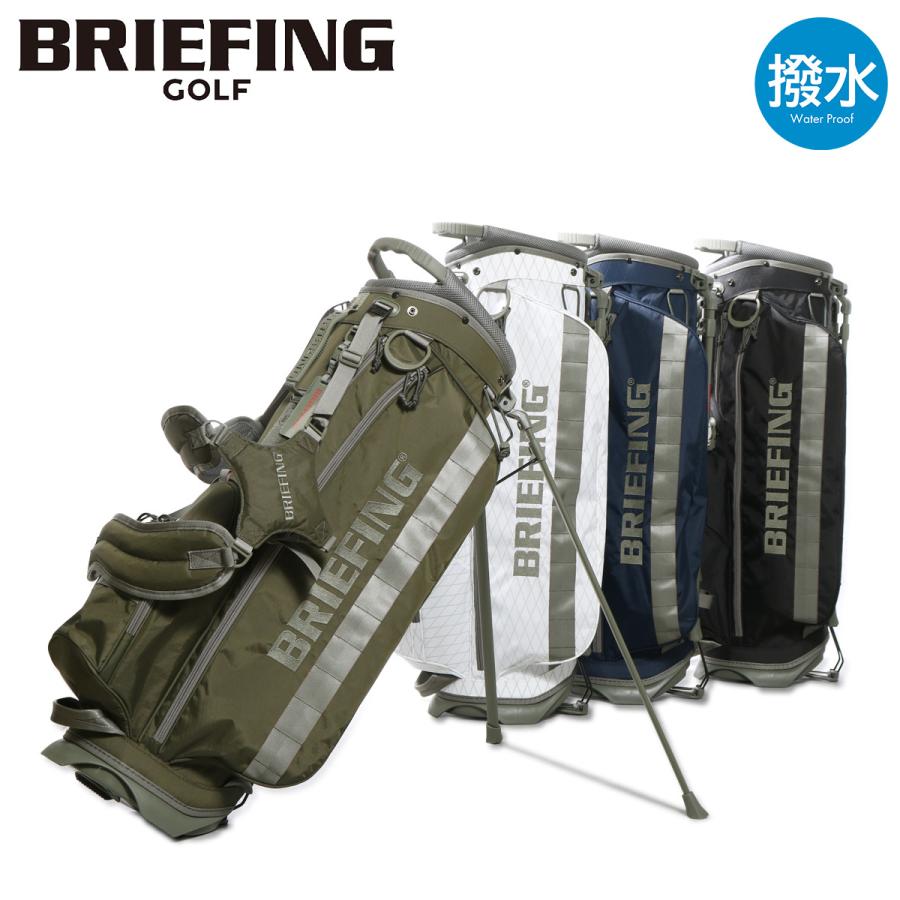 BRIEFING（ブリーフィング） 正規品 ゴルフ キャディバッグ スタンド型
