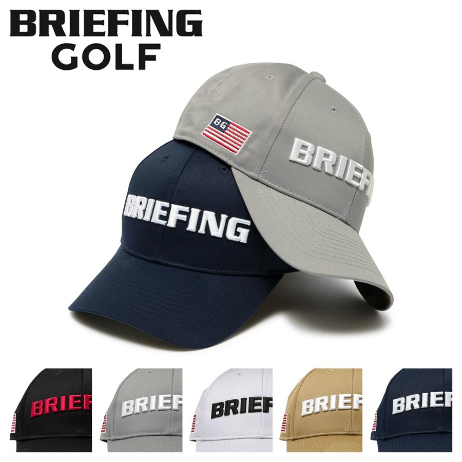 BRIEFING（ブリーフィング） ゴルフ キャップ 帽子 メンズ スポーツ