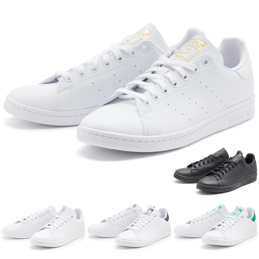 STAN SMITH adidas【アディダス】 Stan Smith レディース＆メンズ