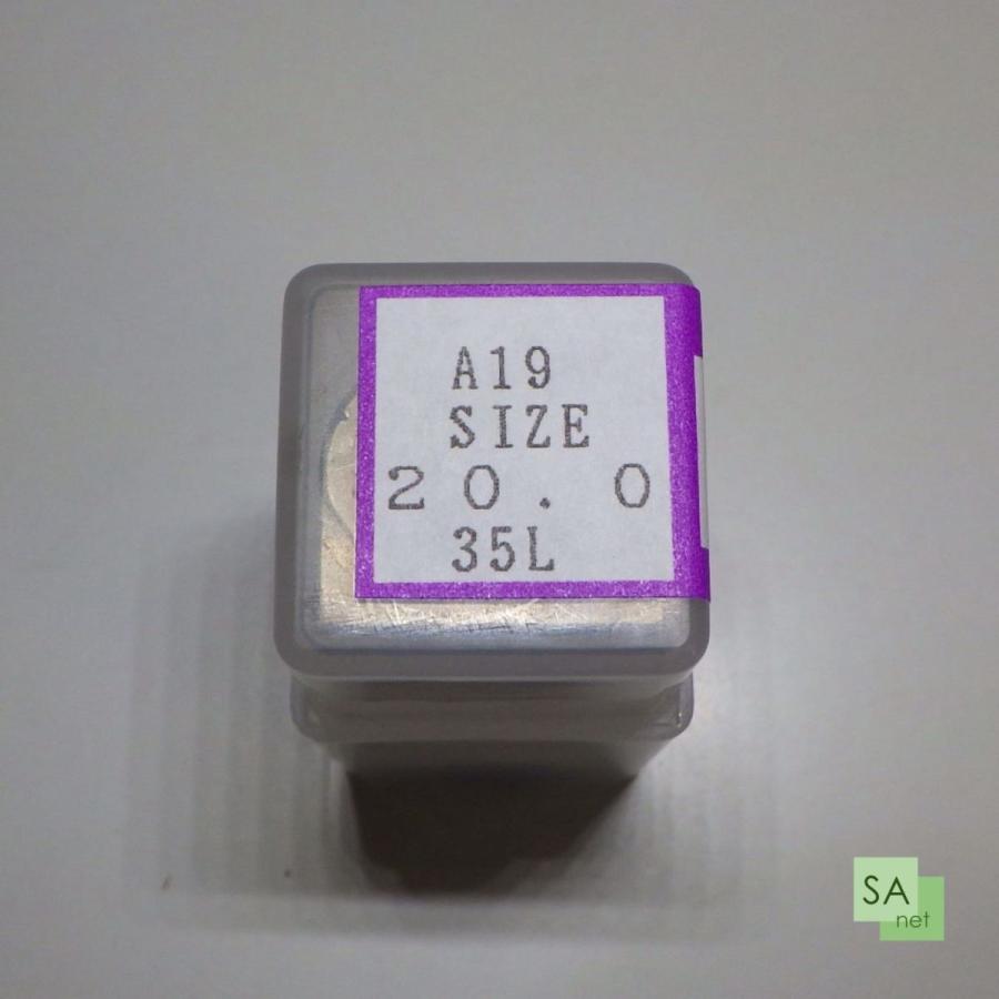 日東工器 ジェットブローチ（ワンタッチタイプ）Φ20×35L No.16320 117