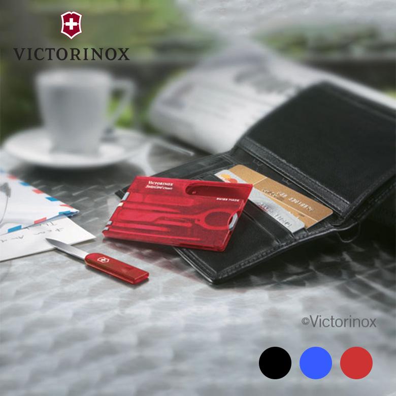 ビクトリノックス victorinox SWISS CARD スイスカードT