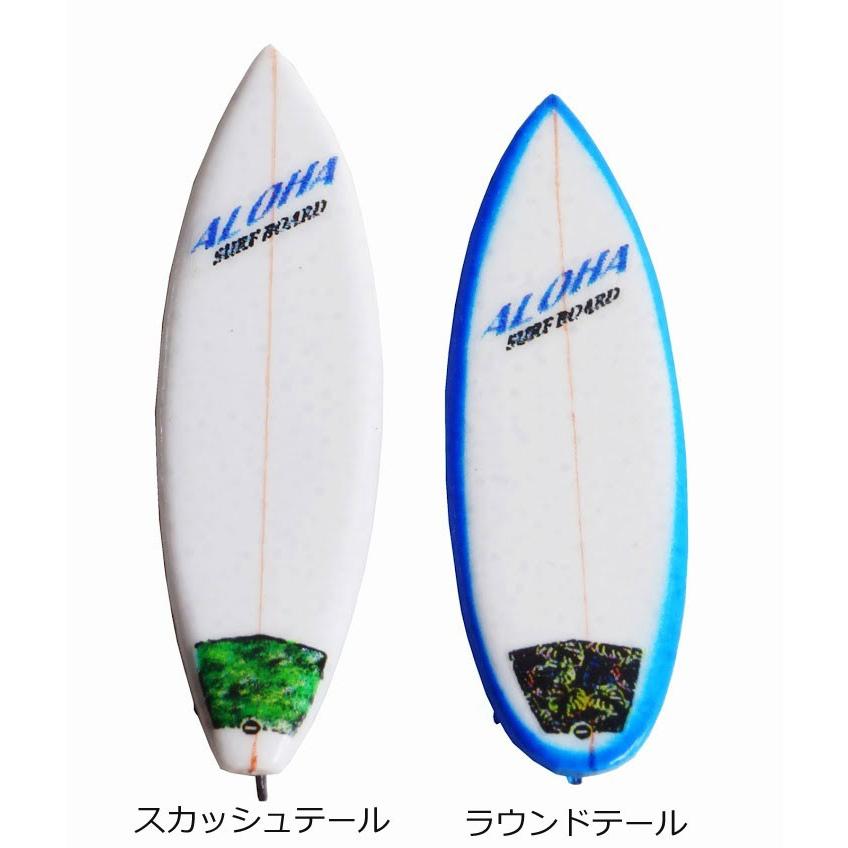 模型】 50.サーフボードS C-青 ショートボードセット 2枚入 ：グリーン