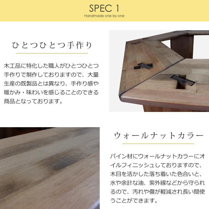 アウトドア テーブル ヘキサゴン 組み立て式 六角形 ヘキサ型 木製 小