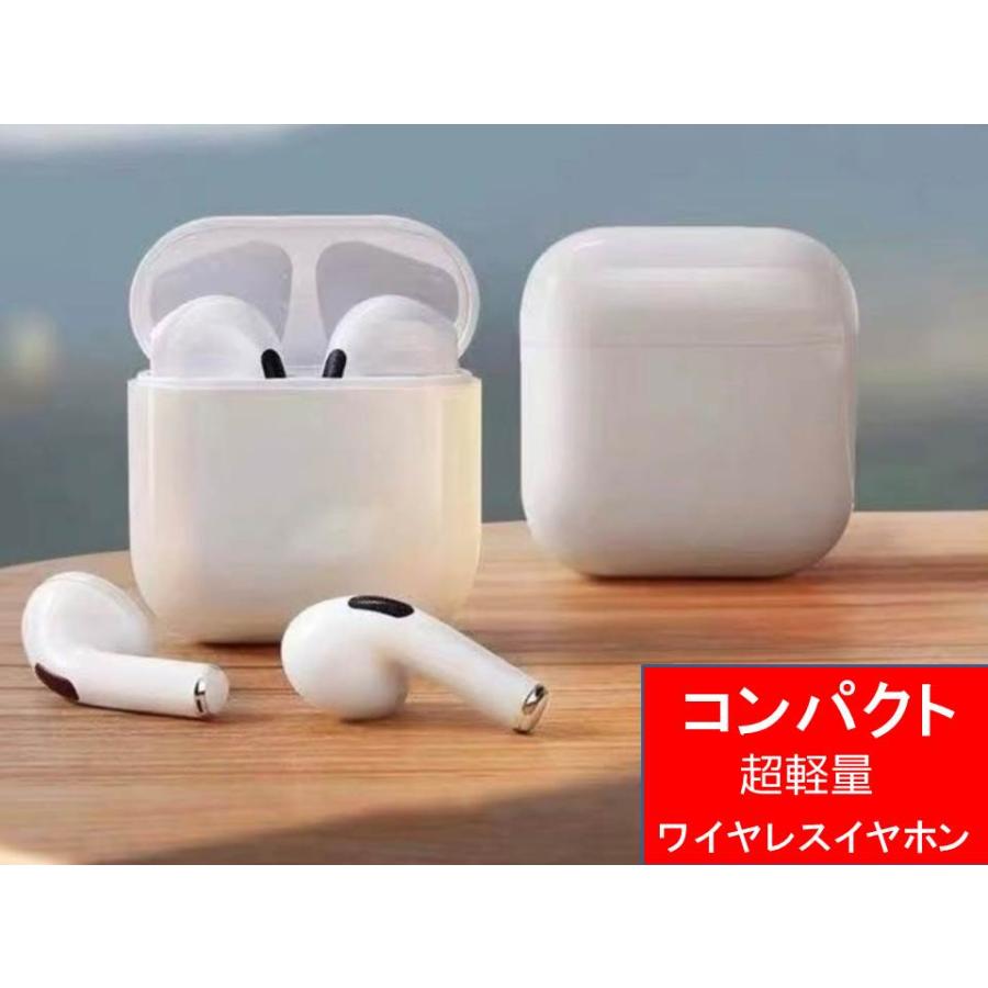 Pro4 Bluetooth ワイヤレスイヤホン ノイズキャンセリング機能 ハイ