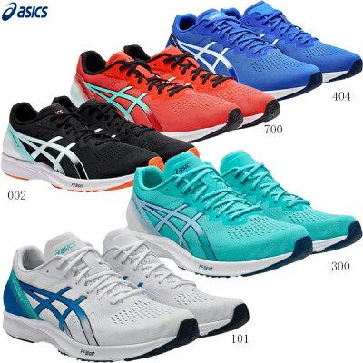 ASICS（アシックス） レーシングシューズ TARTHER RP 3 ターサーRP3