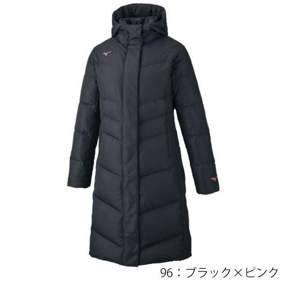 MIZUNO（ミズノ） 即納可ミズノ ハイブリットダウンロングコート