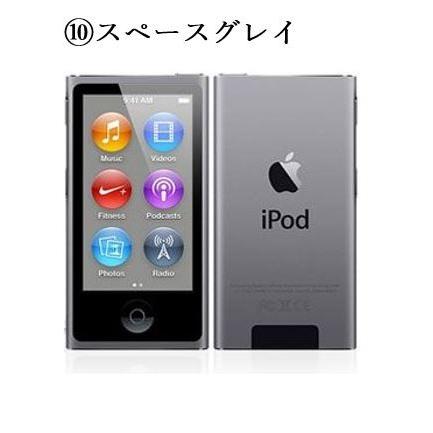 iPod nano 中古極美品 ipod 第7世代 安心の90日保障 本体 16GB : 家電