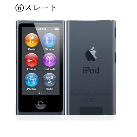 iPod nano 中古極美品 ipod 第7世代 安心の90日保障 本体 16GB : 家電