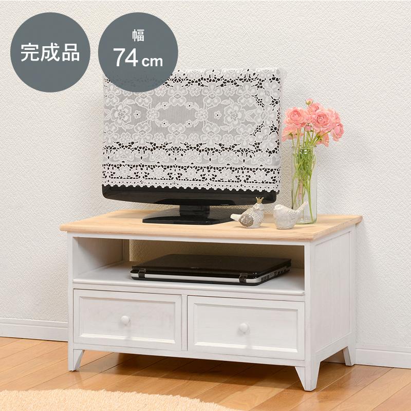テレビ台 テレビボード 一人暮らし 完成品 74cm コンパクト