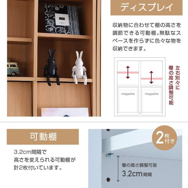 ディスプレイラック 6BOX 扉付き cd dvd 雑誌 が ディスプレイ 可能な