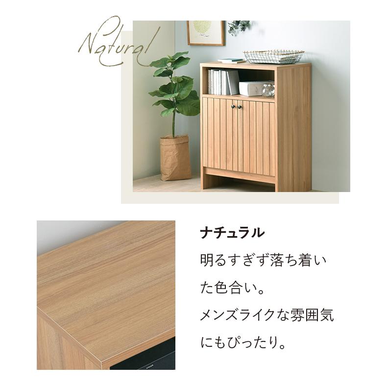 キャビネット FAX台 電話台 ルーター収納 おしゃれ 幅60cm オープン 扉