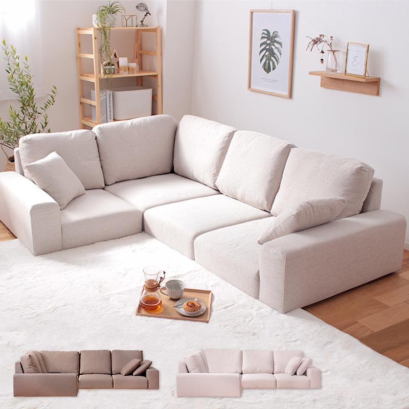 ローソファー フロアソファ こたつ コーナーソファ おしゃれ