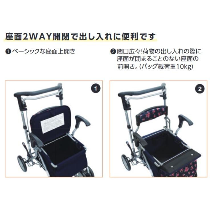 島製作所) 楽歩 デュオST シルバーカー 押し車 ボックスタイプ 介護