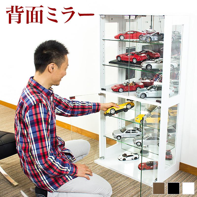 ガラス扉 棚 コレクションケース ラック キャビネット フィギュア 収納