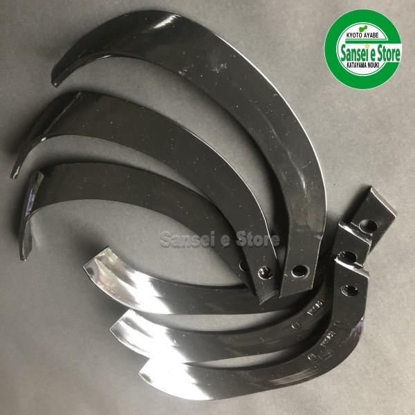 18本組 日本ブレード製 管理機 角ローター用 耕うん爪セット N22-33