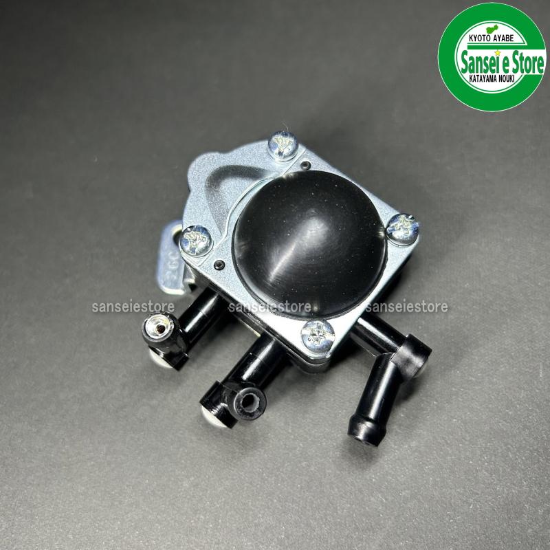 クボタ ガソリンエンジン用 燃料ポンプASSY : サンセイイーストア