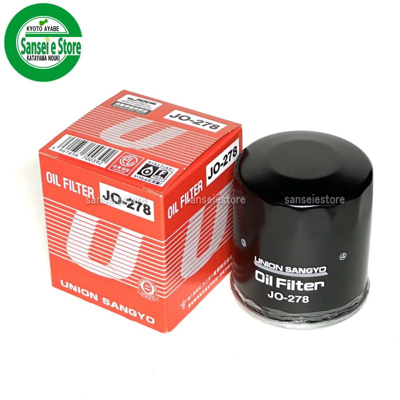 ユニオン産業製 エンジンオイルエレメント イセキ コンバインHFG/HFZ用