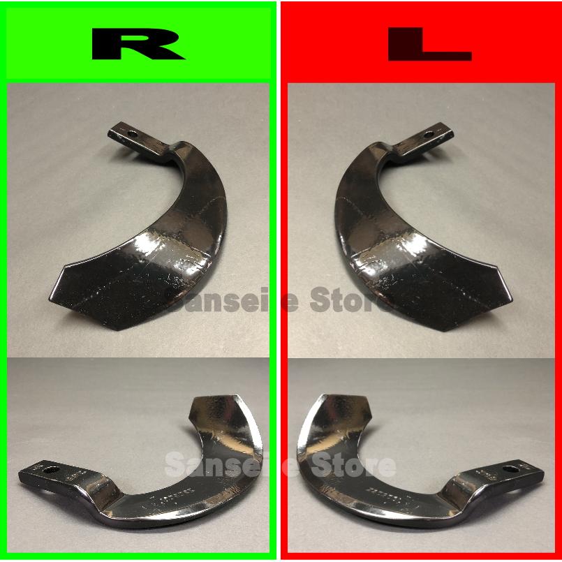 ヤンマー（YANMAR） 1本 Z2745ES偏心爪/ コバシ ゼットプラスワン爪