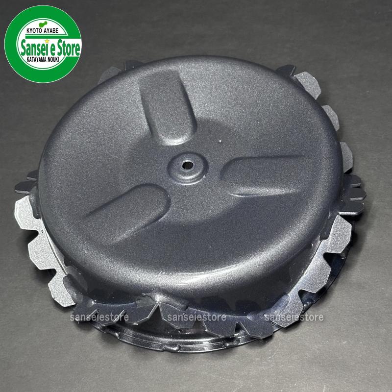 オーレック スパイダーモア 純正部品 SP853用 スパイク車輪 1個