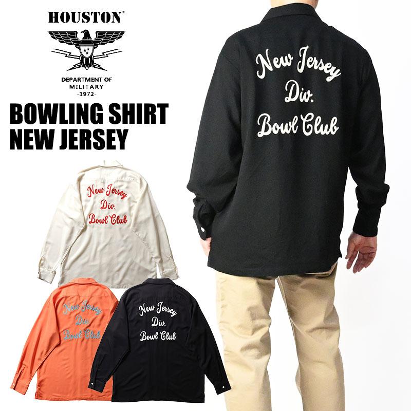 HOUSTON（ヒューストン） 長袖 ボーリングシャツ NEW JERSEY 刺繍