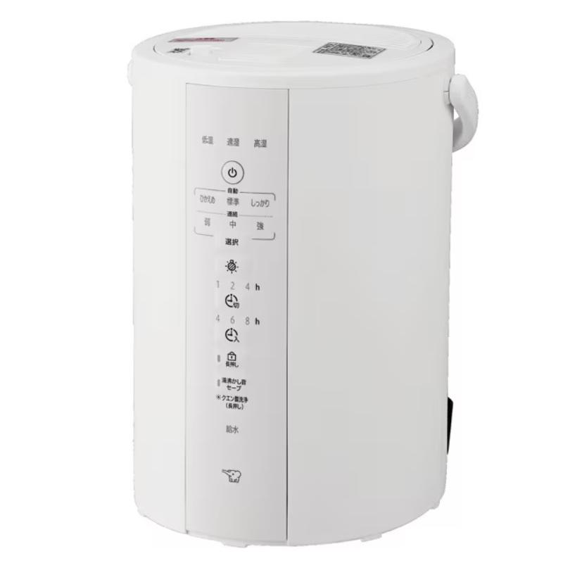 象印（ZOJIRUSHI） 象印スチーム式加湿器 10畳 EE-DF35-WA : サンサン