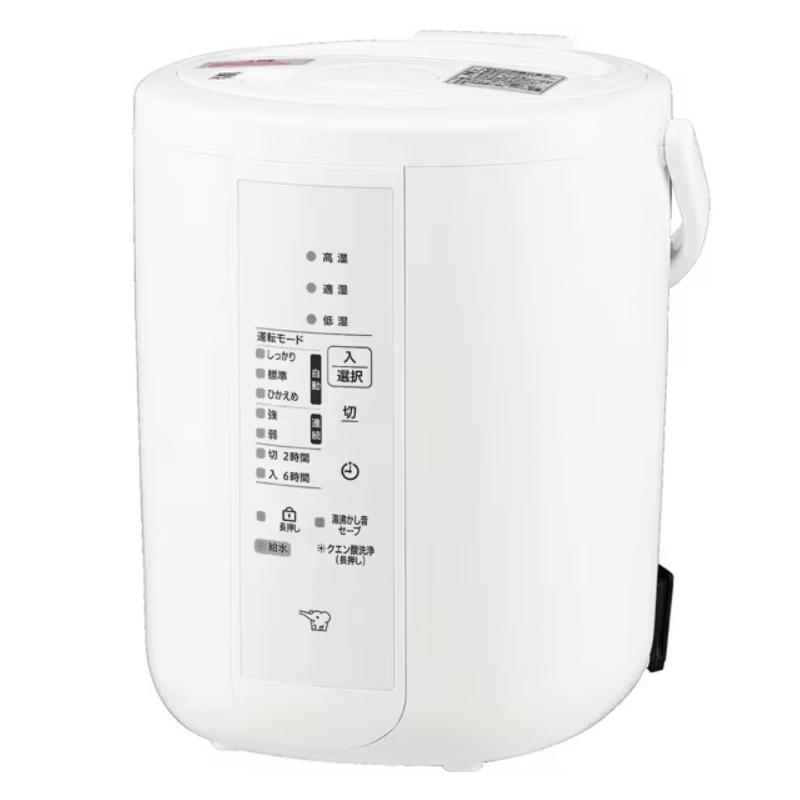 象印（ZOJIRUSHI） 象印スチーム式加湿器 10畳用 EE-RU35-WA