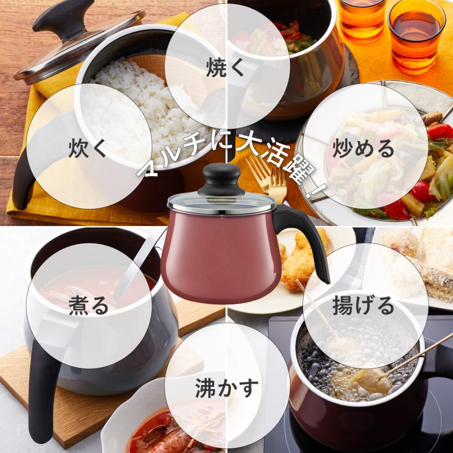 WMF（ヴェーエムエフ） 片手鍋 14cm WMF マルチポット フュージョン