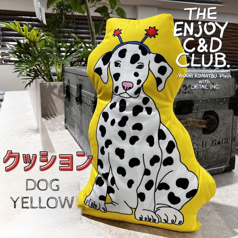 DETAIL（ディテール） 犬 クッション THE ENJOY C＆D CLUB イエロー