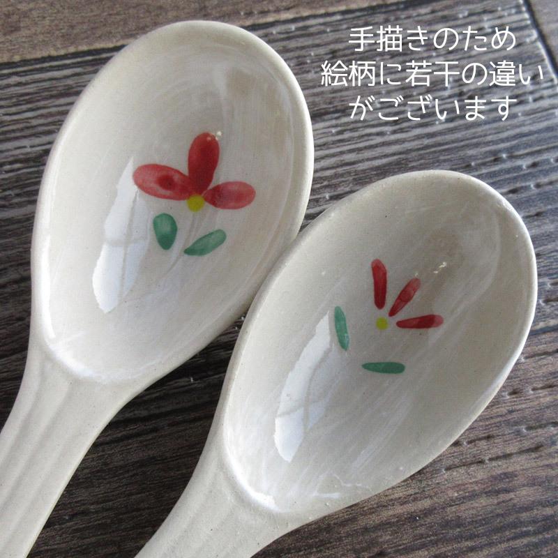 れんげ 陶器 食器 Lサイズ 大きなサイズ あると便利なサイズ レンゲ