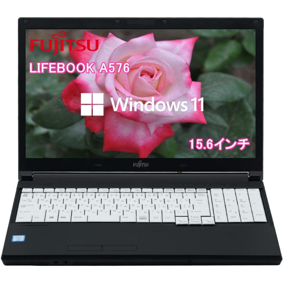 LIFEBOOK 中古パソコン 富士通 FMV A576 第6世代Corei5 メモリ16GB