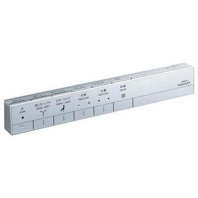 TOTO [TCA242R]TOTO スティックリモコン : 設備プラザ - 通販 - Yahoo