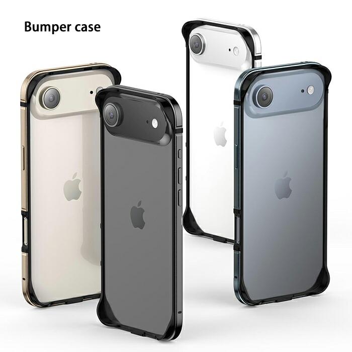 iPhone Air バンパー ケース ストラップホール付き アルミ 薄型
