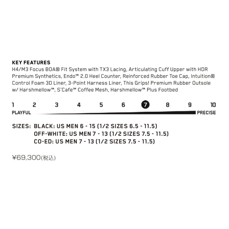 K2 24モデル K2 HANFORD BLACK ☆インナーに3ポイントハーネスを装備し