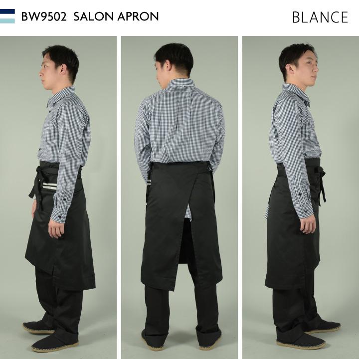 MONTBLANC（モンブラン） 住商モンブラン エプロン 腰巻き カフェ パン