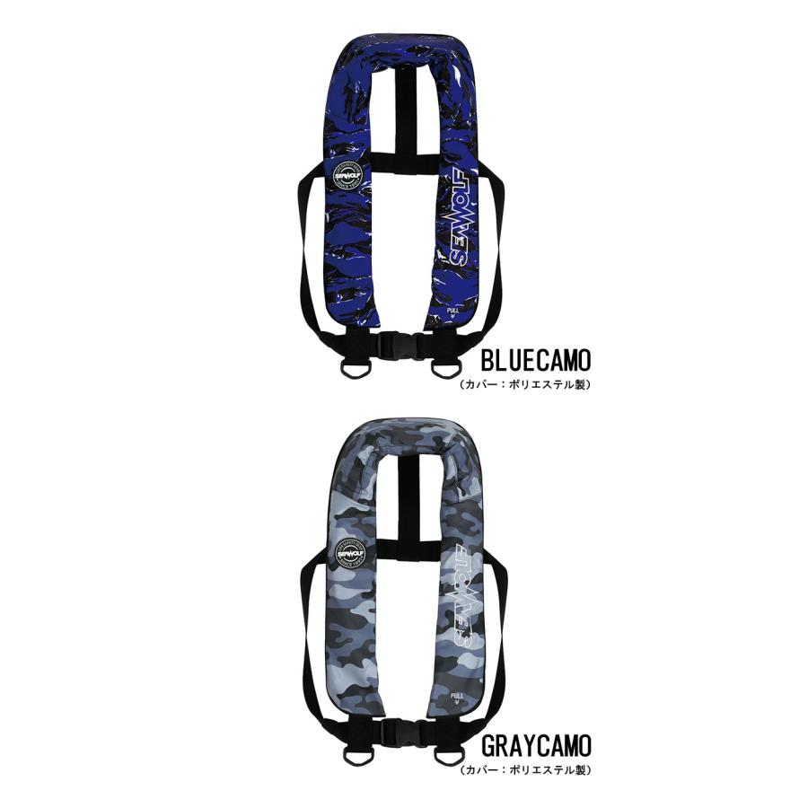 SEAWOLF（シーウルフ） SW-J-F03 SEAWOLF ライフジャケット 自動手動