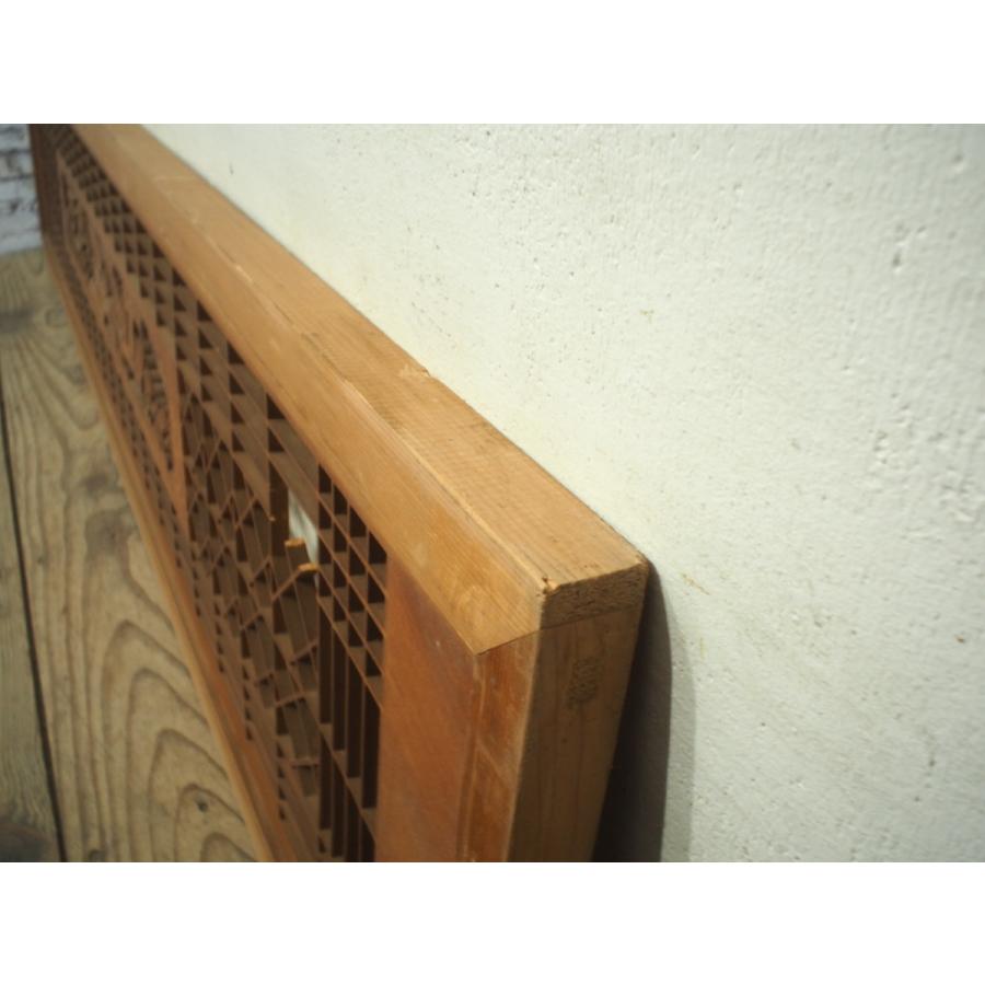 タD0997◇【H36cm×W172cm】◇素敵な組子細工の古い木製欄間◇古建具