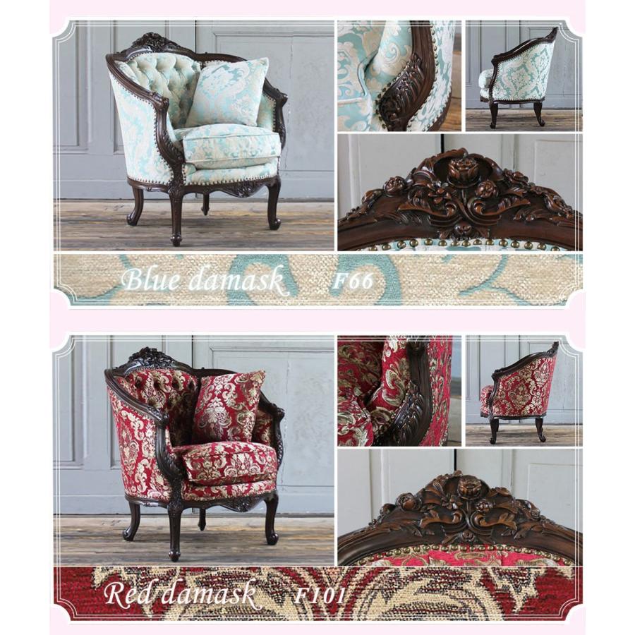 イタリアン ソファ 1人掛け アンティーク ロココ 姫系 猫脚 PUレザー