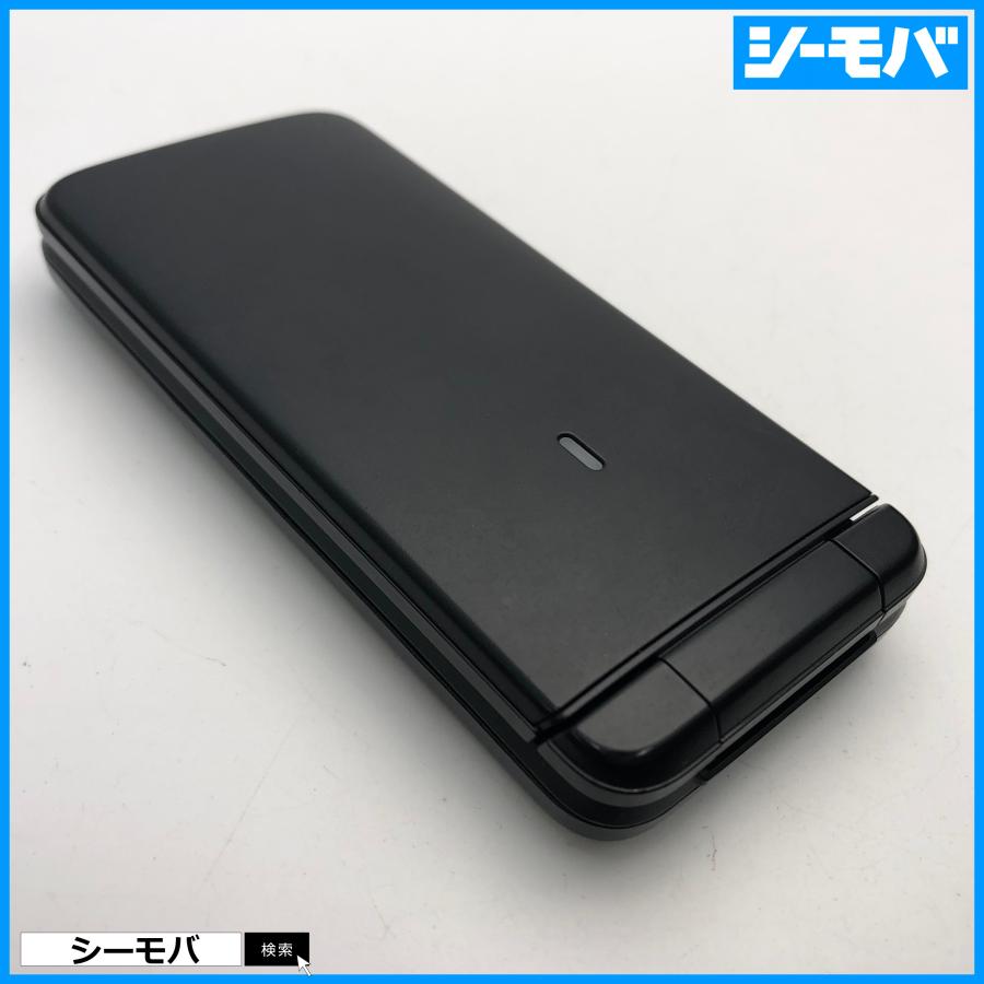 ガラケー DIGNO ケータイ ベーシック KY-41B SIMフリーSIMロック解除済