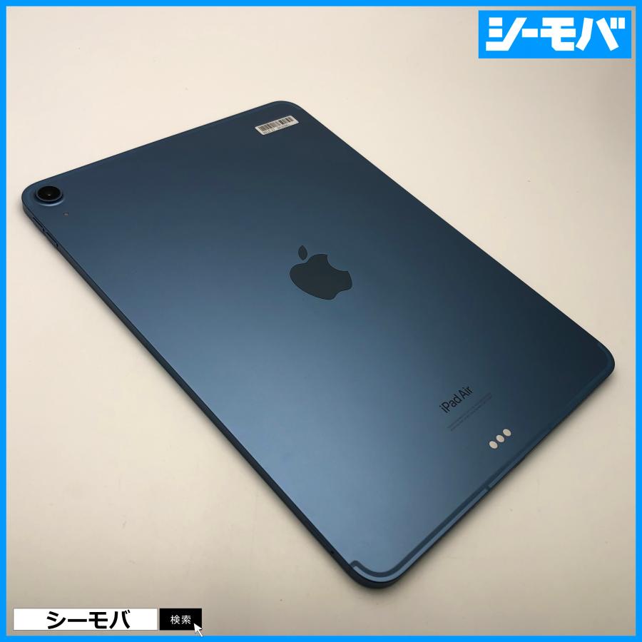 iPad Air 第5世代 Wi-Fi Cellular A2589 SIMフリー Apple 64GB ブルー