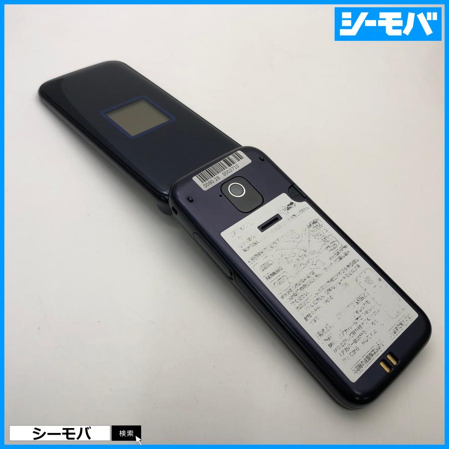 ガラケー らくらくホン F-02J 美品 SIMフリーSIMロック解除済 ドコモ