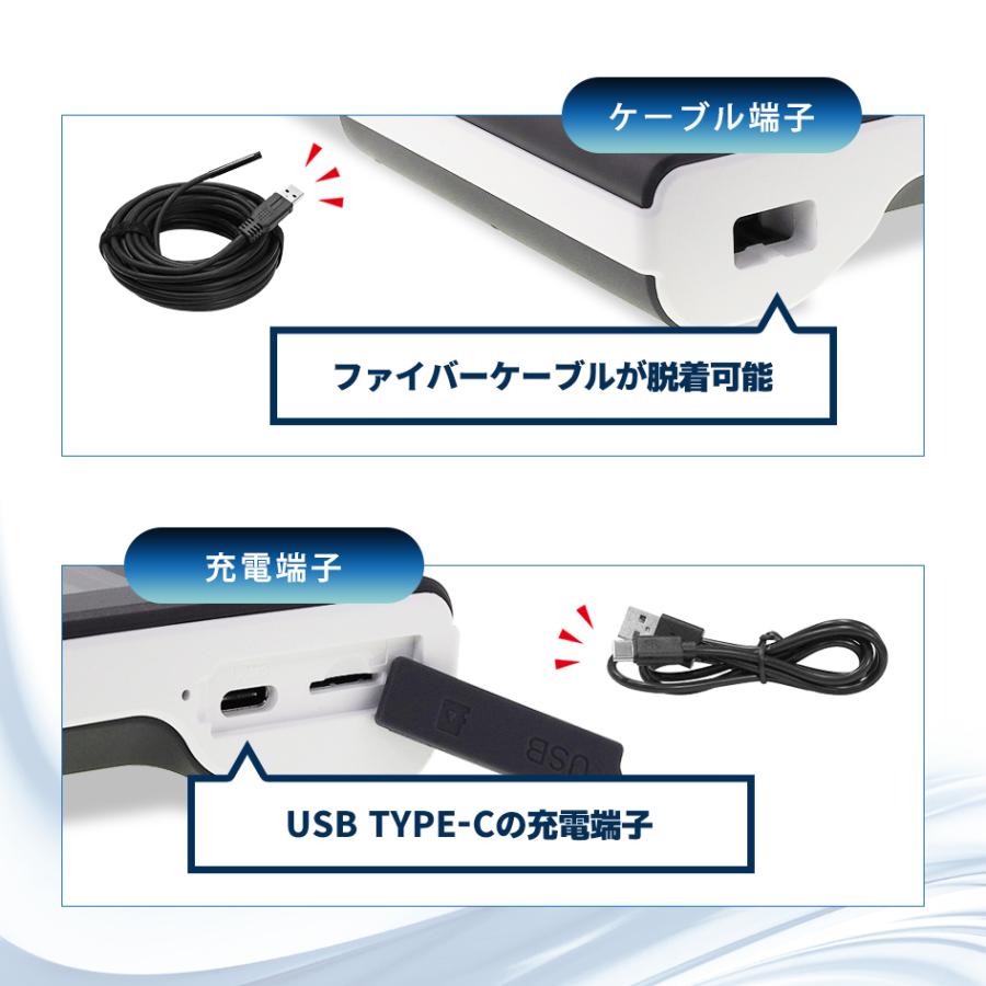 SEEK productsファイバースコープ 2m 7インチ モニター IPS USB充電