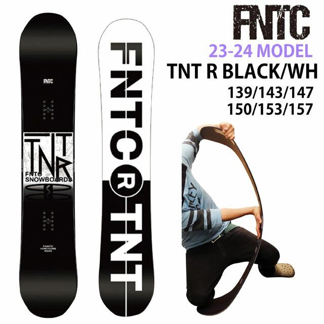 メンテナンスします】FNTC TNTR BLACK/WHITE 139-143-147-150-153