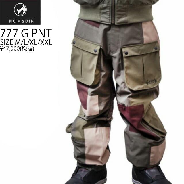 23-24☆NOMADIK【ノマディック】ウェア 777 G SNOW WEAR PNT カラー