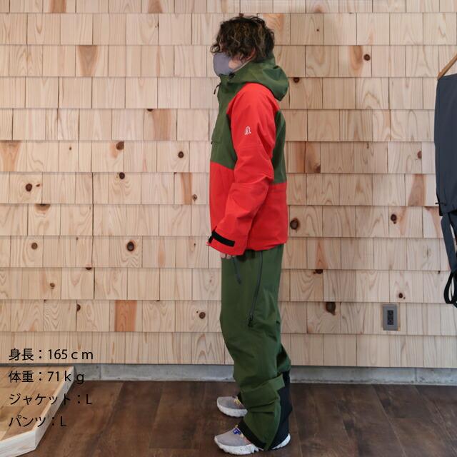 23-24☆UNFUDGE OUTWEAR【アンファッジ】PEEP BIB PANTS【正規品