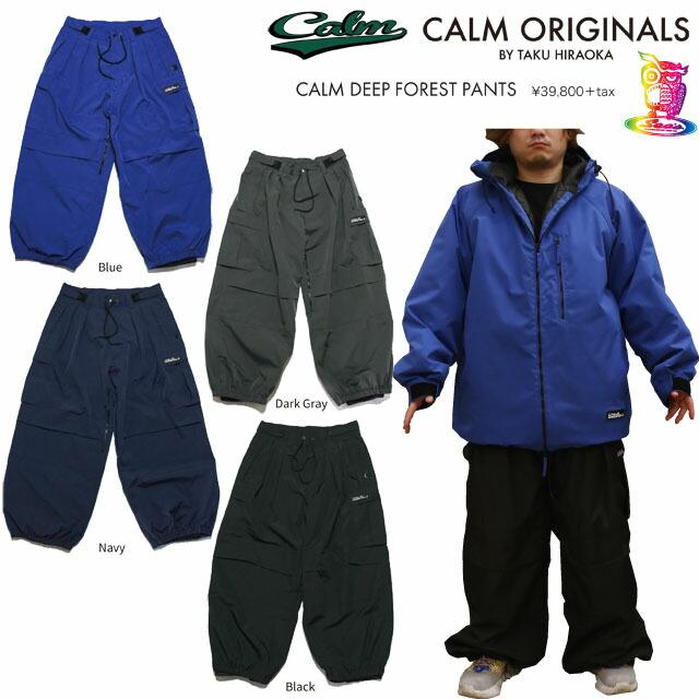 予約商品】25-26 CALM【カーム】DEEP FOREST PANTS スノーボード
